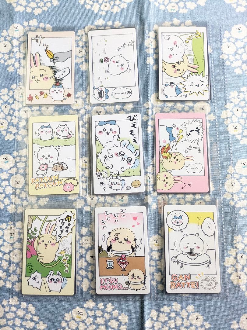 ちいかわ　スナップマイド1 2 コンプリートセット