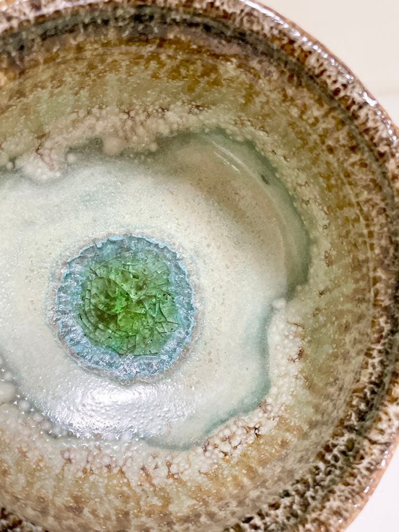 萩焼　山根清玩　しだれ釉　孔雀釉　抹茶碗　湯呑み　光彩庵　陶器　割高台