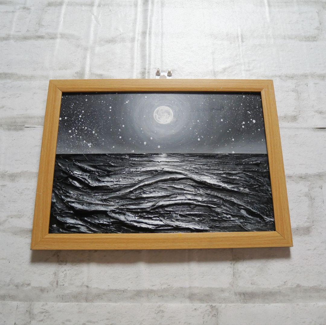 油絵 油彩 油彩画 絵 絵画 【白黒の満月と星空の海】