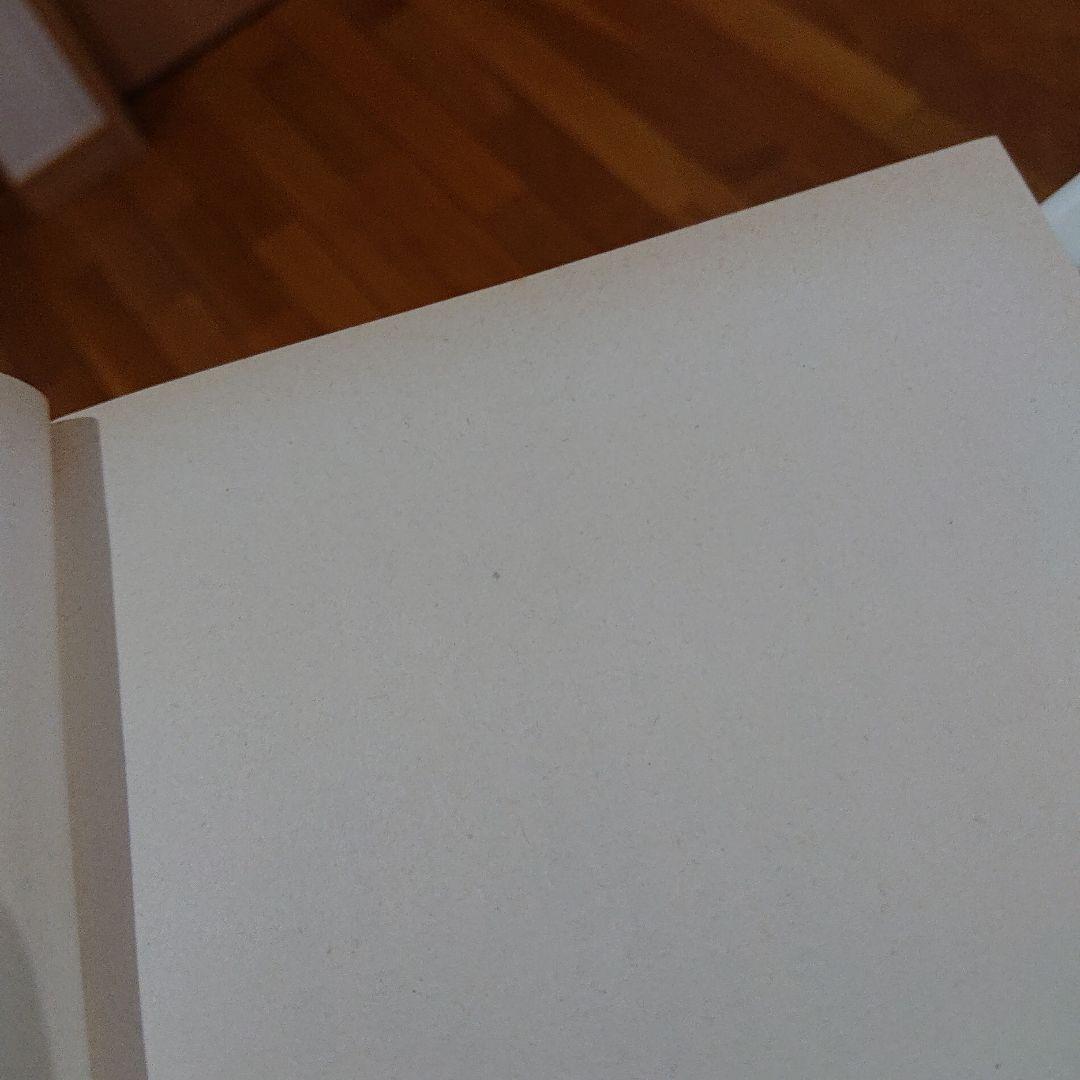 少年探偵 江戸川乱歩全集 Aセット 1-24