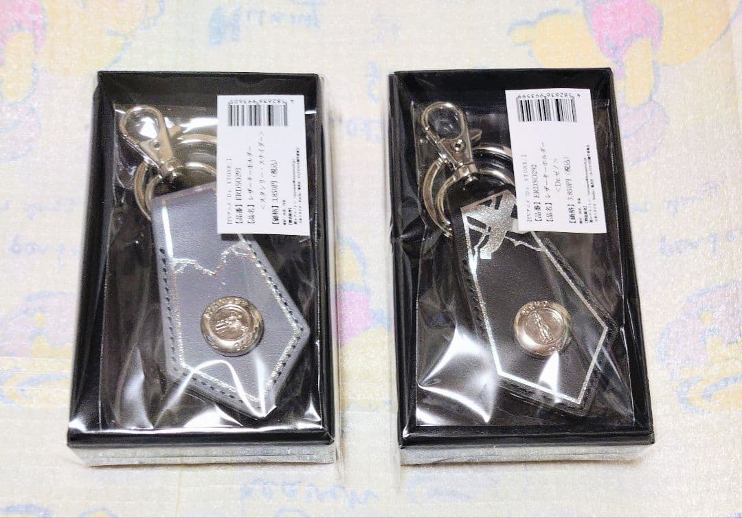 ゼノ スタンリー レザーキーホルダー スカイランタン Dr.STONE マルイ