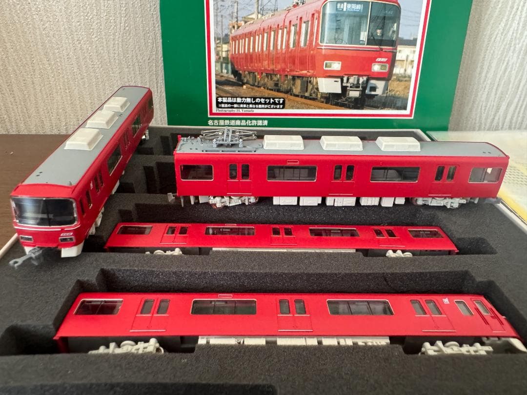 【未使用】GREEN MAX4075★名鉄3500系★４両編成セット（動力無し）