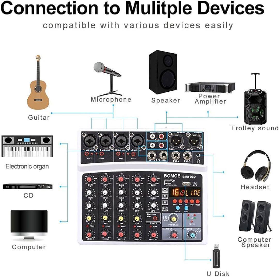 オーディオミキサー 6チャンネル DJ USB Bluetooth