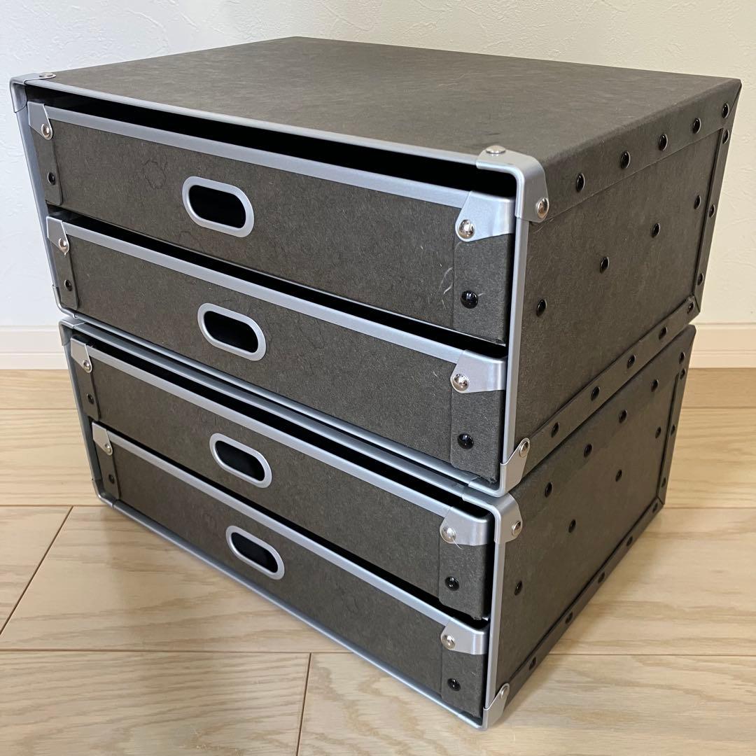 美品✨無印良品 硬質パルプボックス・引出式・２段×2個セット