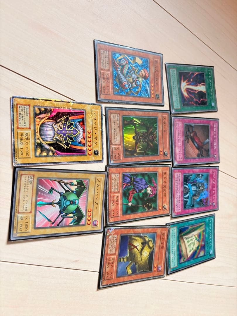 遊戯王OCG デュエルモンスターズ カードセット