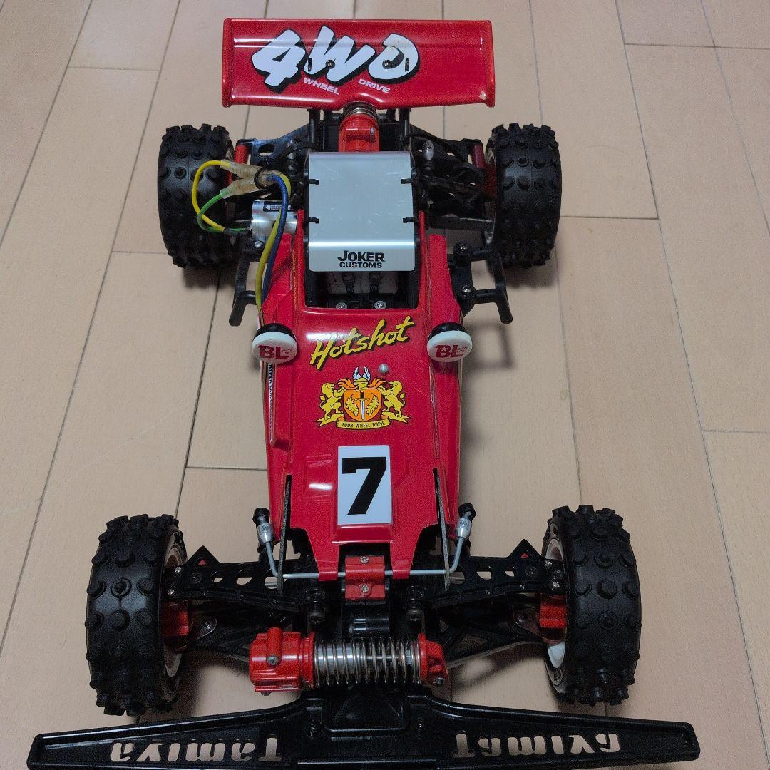 ★フルセット★タミヤ ホットショット 4WD 1/10 ラジコン