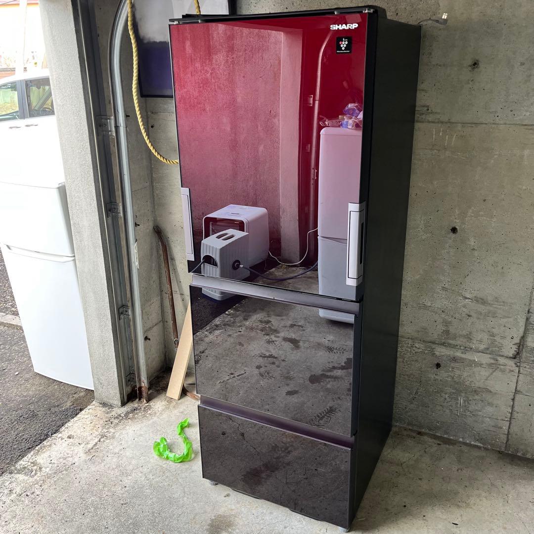 冷蔵庫 SHARP シャープ SJ-GW35H-R 350L