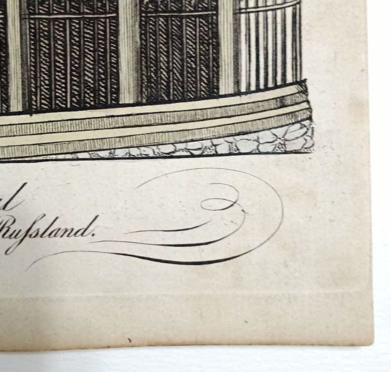 額装品　古典版画　1800年頃　ピュートル大帝の青銅騎馬像　ロシア　稀少作品