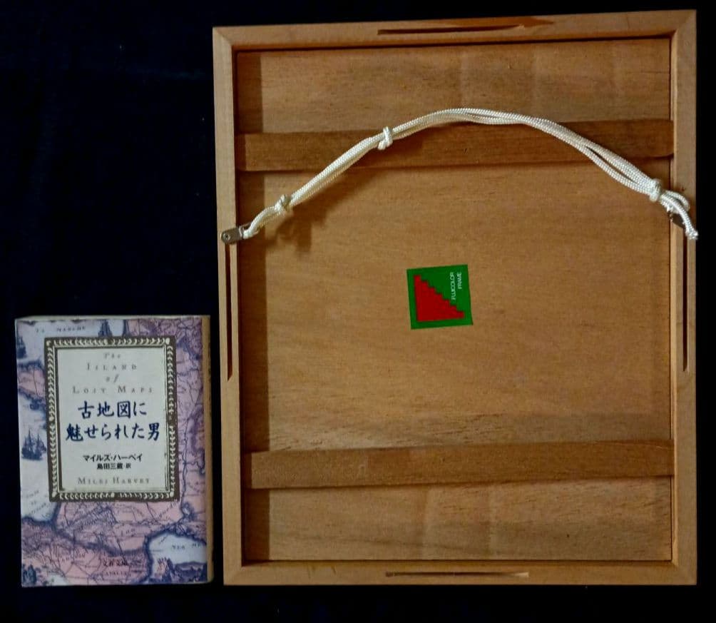 額装品　古典版画　1800年頃　ピュートル大帝の青銅騎馬像　ロシア　稀少作品