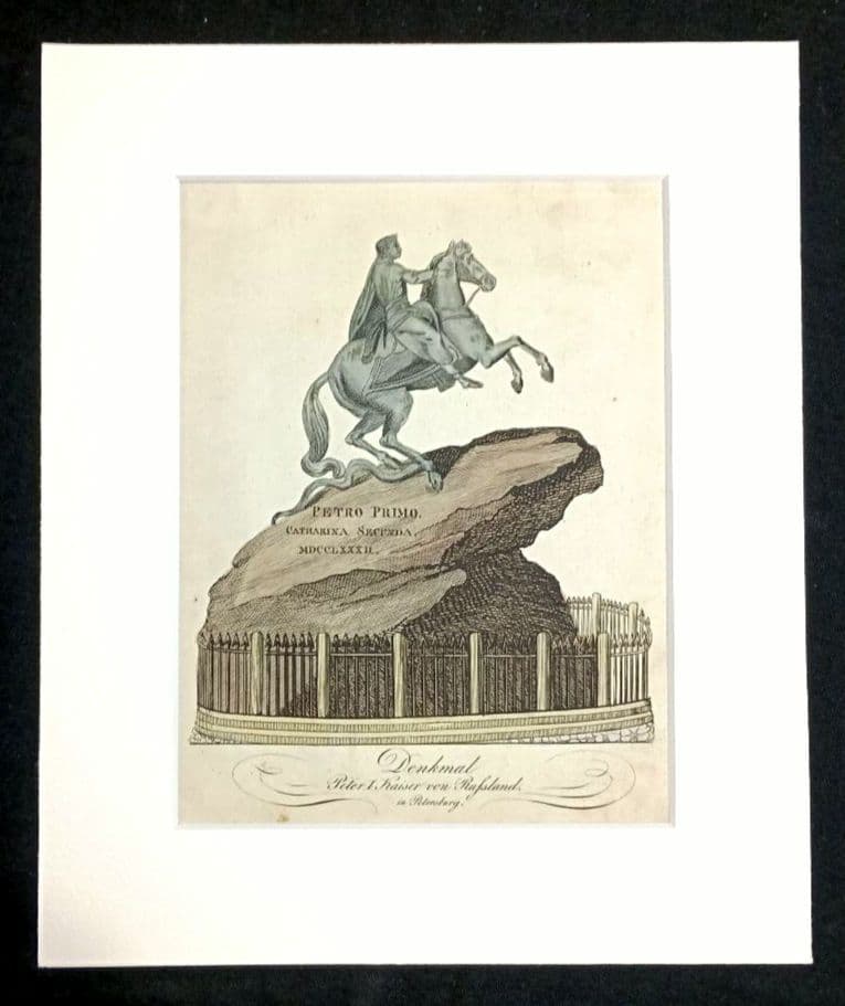 額装品　古典版画　1800年頃　ピュートル大帝の青銅騎馬像　ロシア　稀少作品