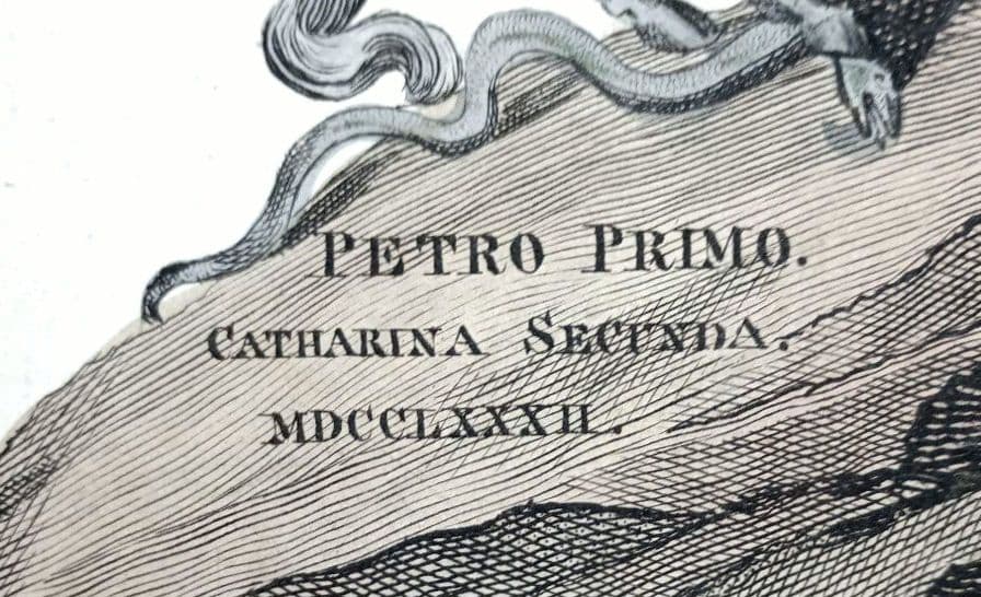 額装品　古典版画　1800年頃　ピュートル大帝の青銅騎馬像　ロシア　稀少作品
