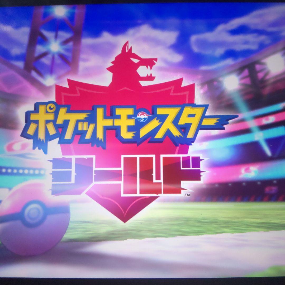 ポケットモンスターセット