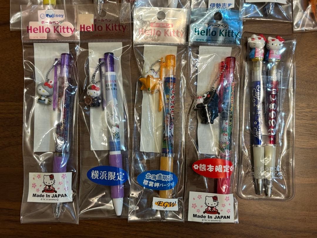 ハローキティ ボールペン シャーペン20本