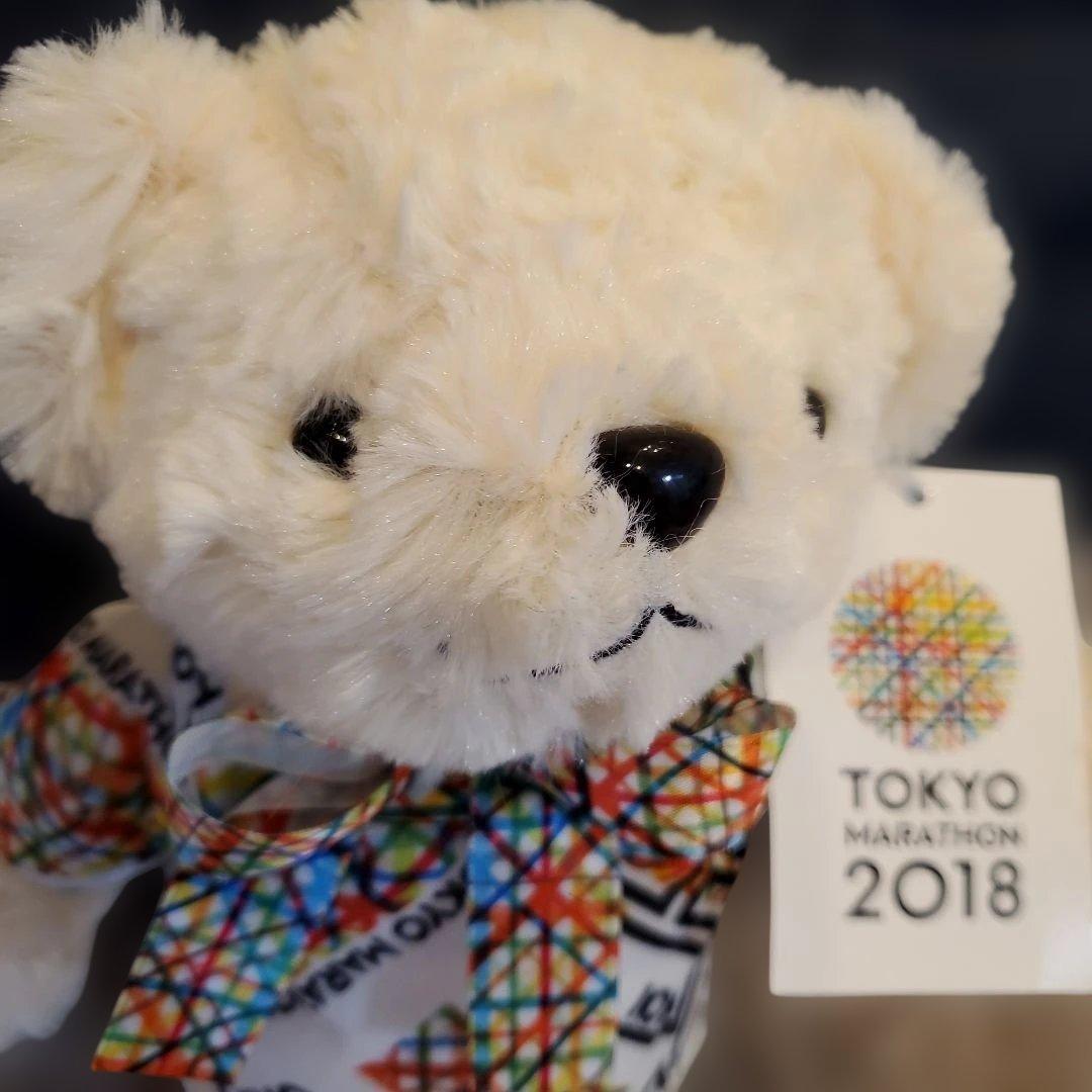 東京マラソン 2018 記念 テディベア　タグ付き　お値下げ相談OK