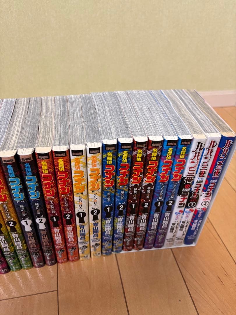 名探偵コナン　コミック　劇場版