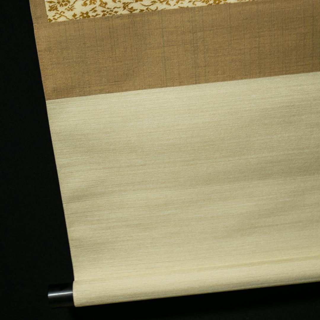 掛軸-1729　円覚寺　足立大進　円窓　百味具足　共箱　慈雲