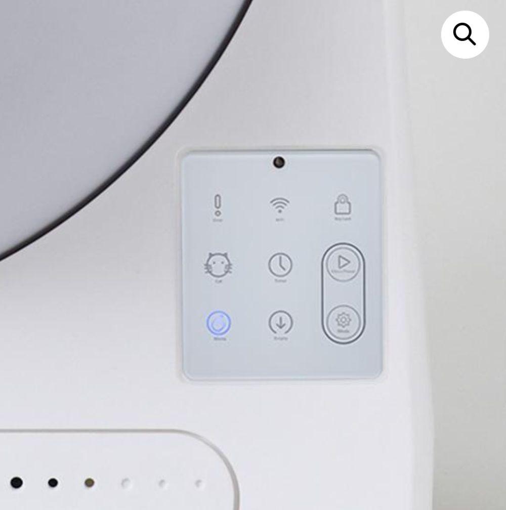 自動猫用トイレ CATLINK SCOOPER PRO ステップ付き