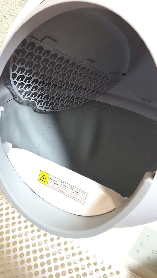 自動猫用トイレ CATLINK SCOOPER PRO ステップ付き