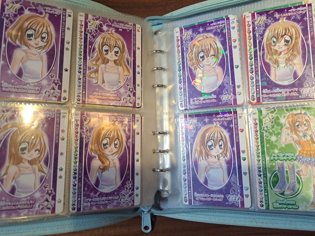 きらりんレボリューション カード