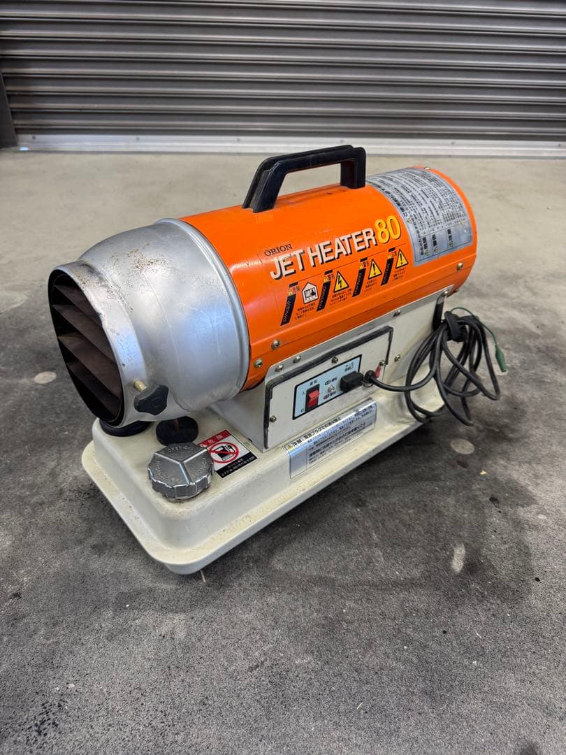 JET HEATER 80 オリオン　オーバーホール済み　交渉可能