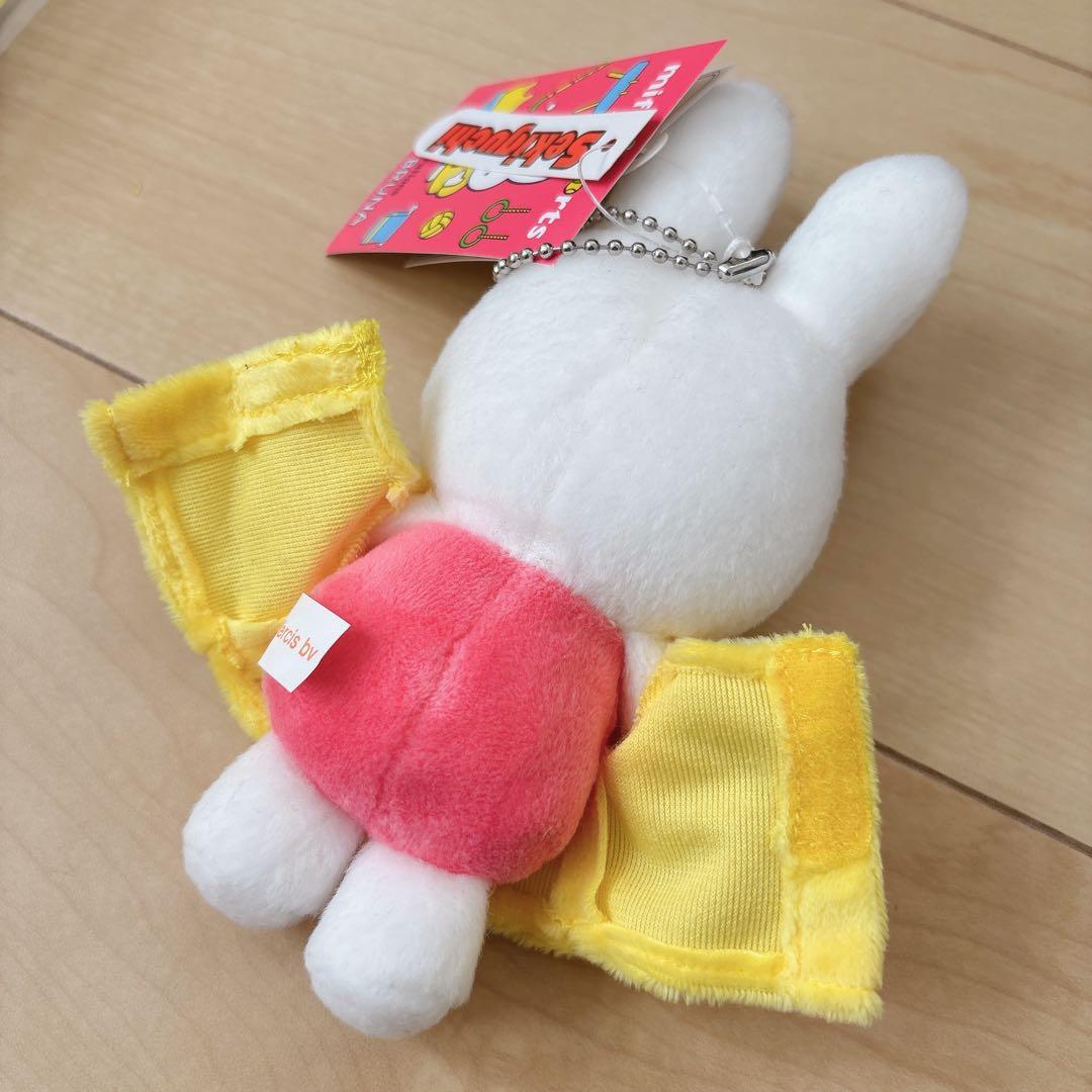 ミッフィー sports マスコット キーチェーン キーホルダー ぬいぐるみ