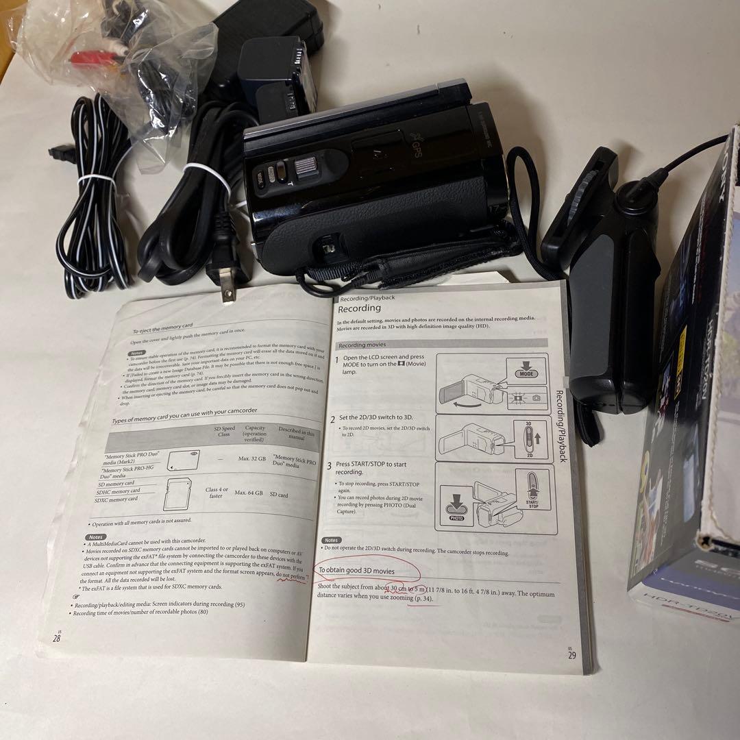 ビデオカメラ SONY AVCHD 3D handycam HDR-TD20V