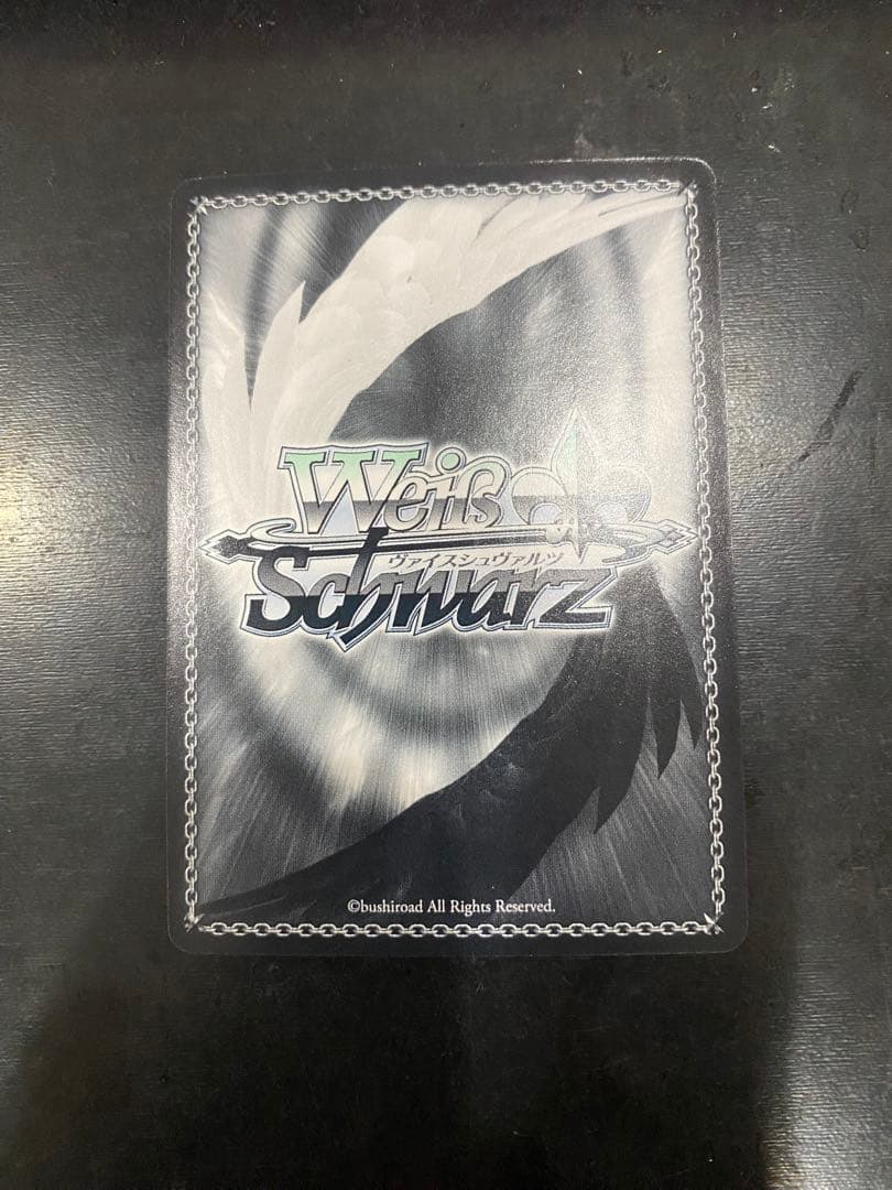 ヴァイスシュヴァルツ 殲滅の白い光 はやて SSP