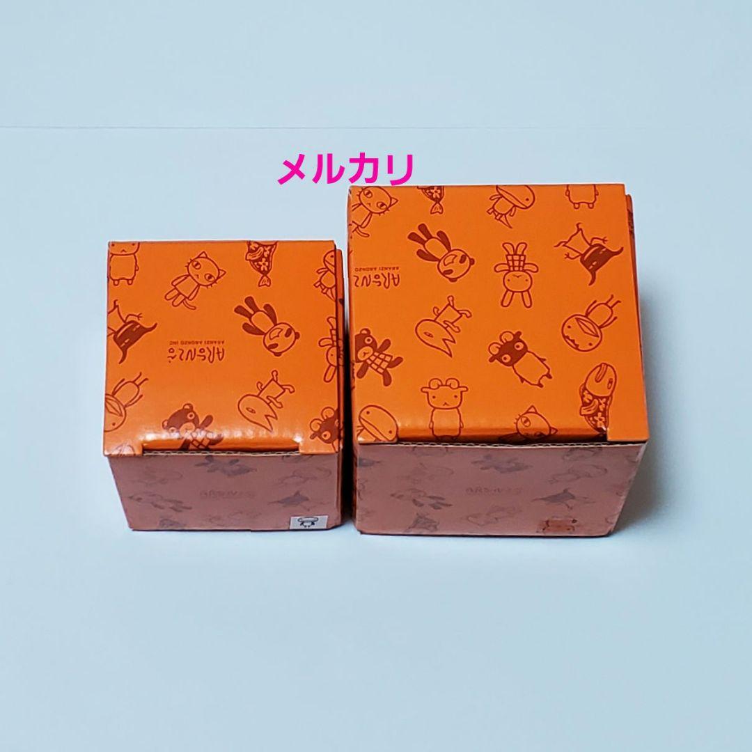 アランジアロンゾ　カッパのガラス瓶　大小セット