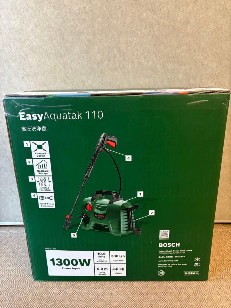 BOSCH 高圧洗浄機 本体