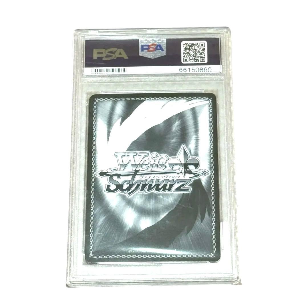 PSA 10 白銀ノエル ヴァイスシュヴァルツ ホロライブ SP サイン入り