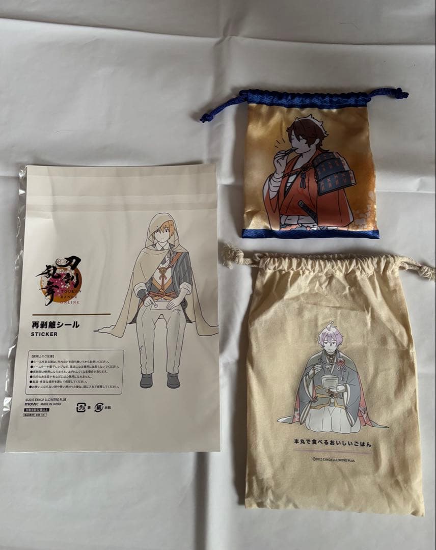 刀剣乱舞 LA・PITA 防災リュック