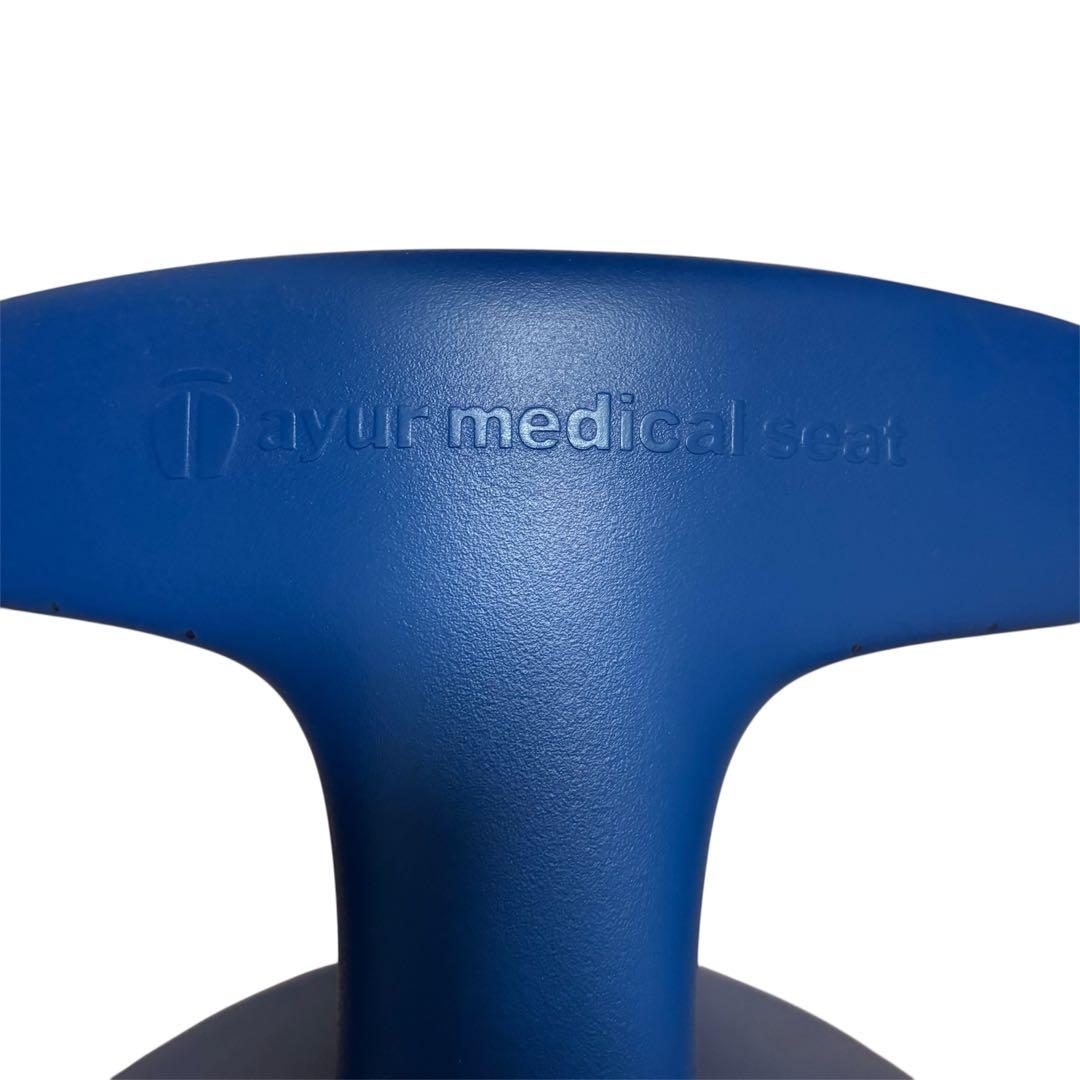 【美品】アーユルチェア スツール Mサイズ