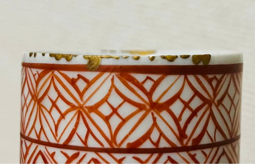 古伊万里　赤絵覗き猪口　江戸