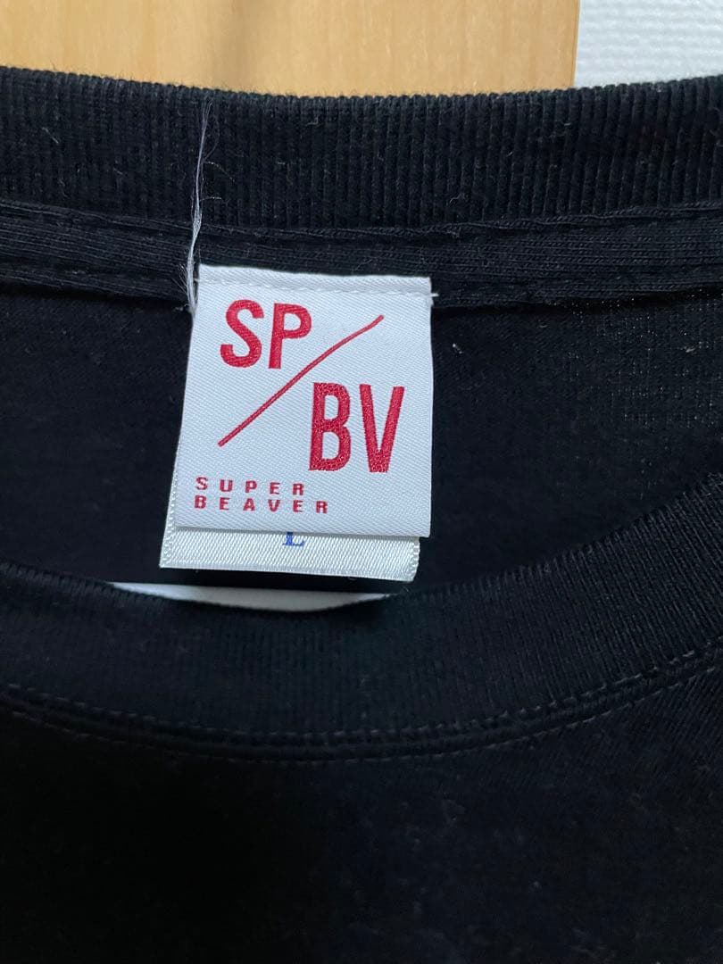 SUPERBEAVER tシャツ