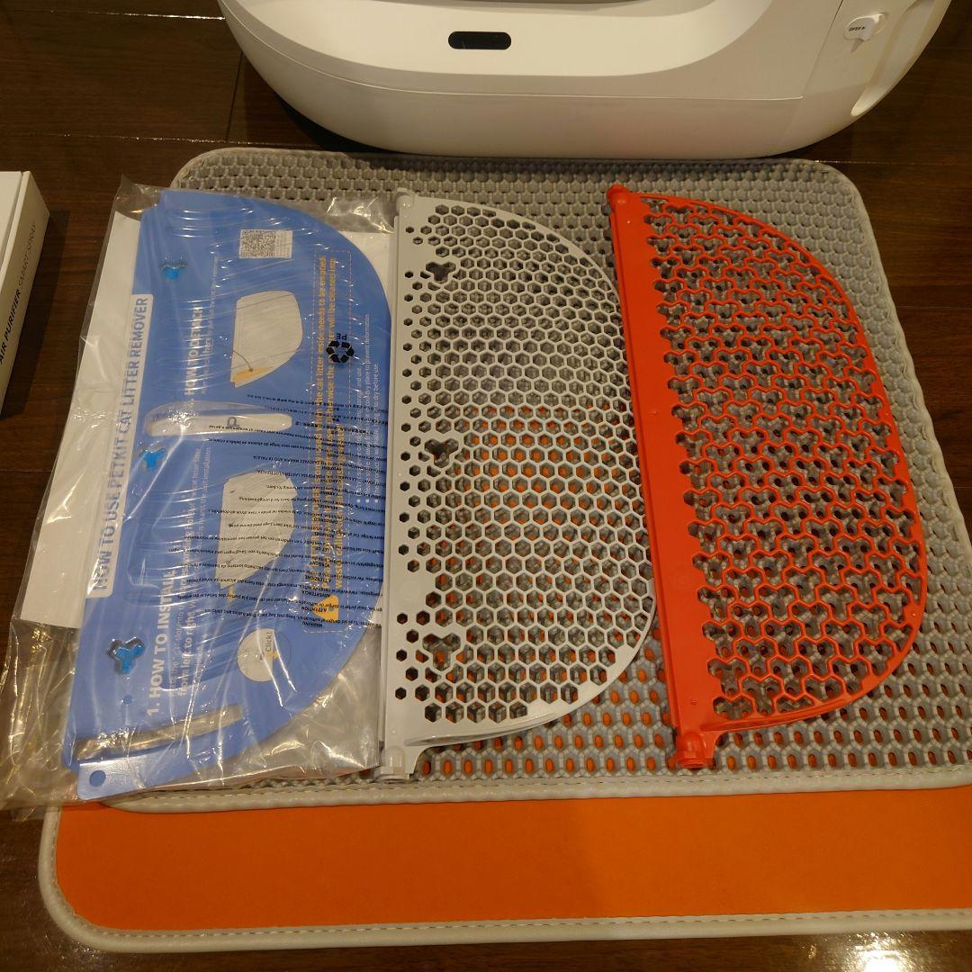 PETKIT PURA MAX 猫用 自動トイレ