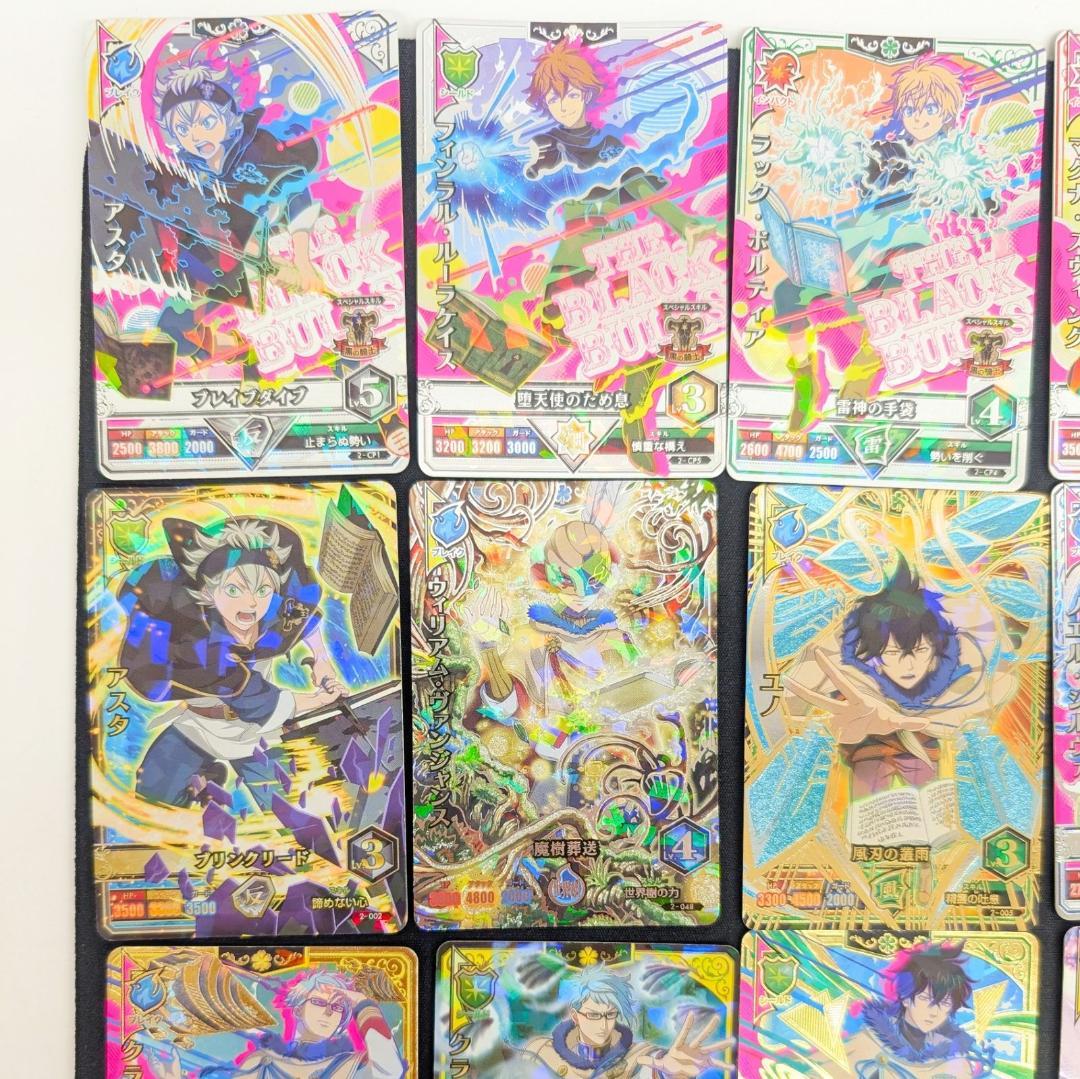 希少 ブラッククローバー グリモワールバトル カード / 17枚 まとめセット