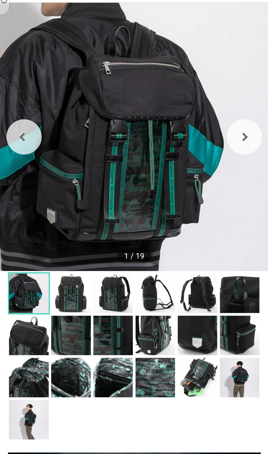 暁切歌　コラボリュック