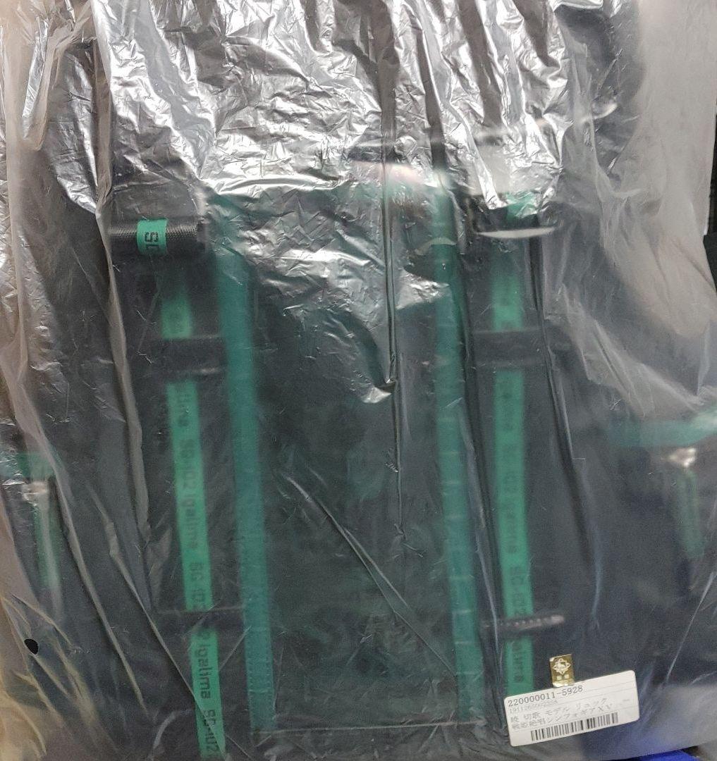 暁切歌　コラボリュック