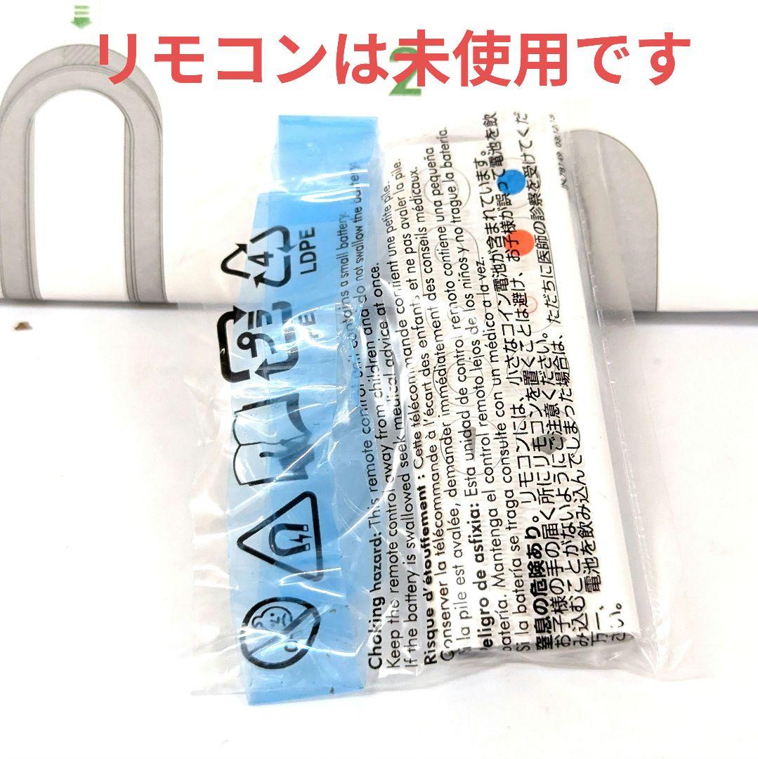 【とても美品】ダイソン AM09 2020年製 Hot+Cool ホット&クール