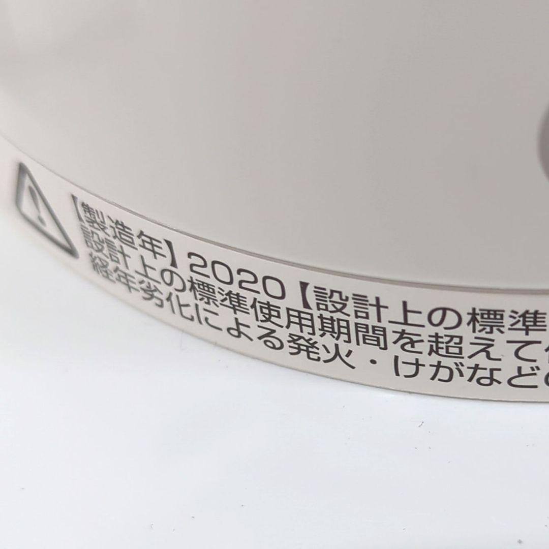 【とても美品】ダイソン AM09 2020年製 Hot+Cool ホット&クール