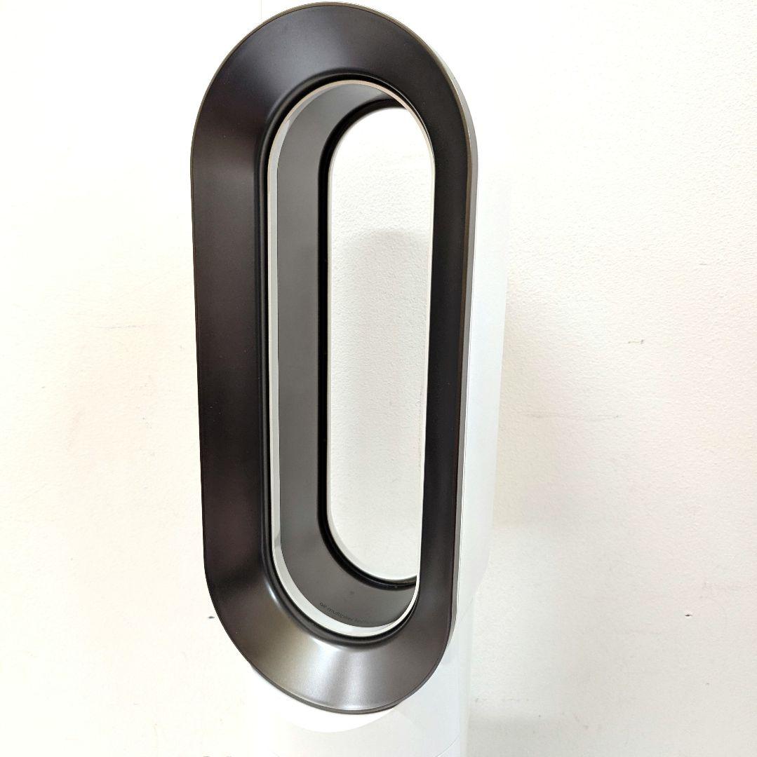 【とても美品】ダイソン AM09 2020年製 Hot+Cool ホット&クール