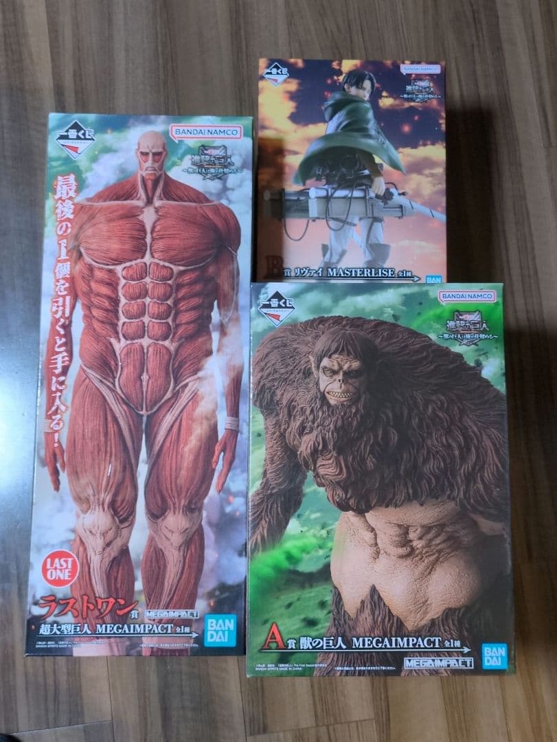 一番くじ 進撃の巨人 A賞 B賞 ラストワン賞 フィギュアコンプセット 3点②