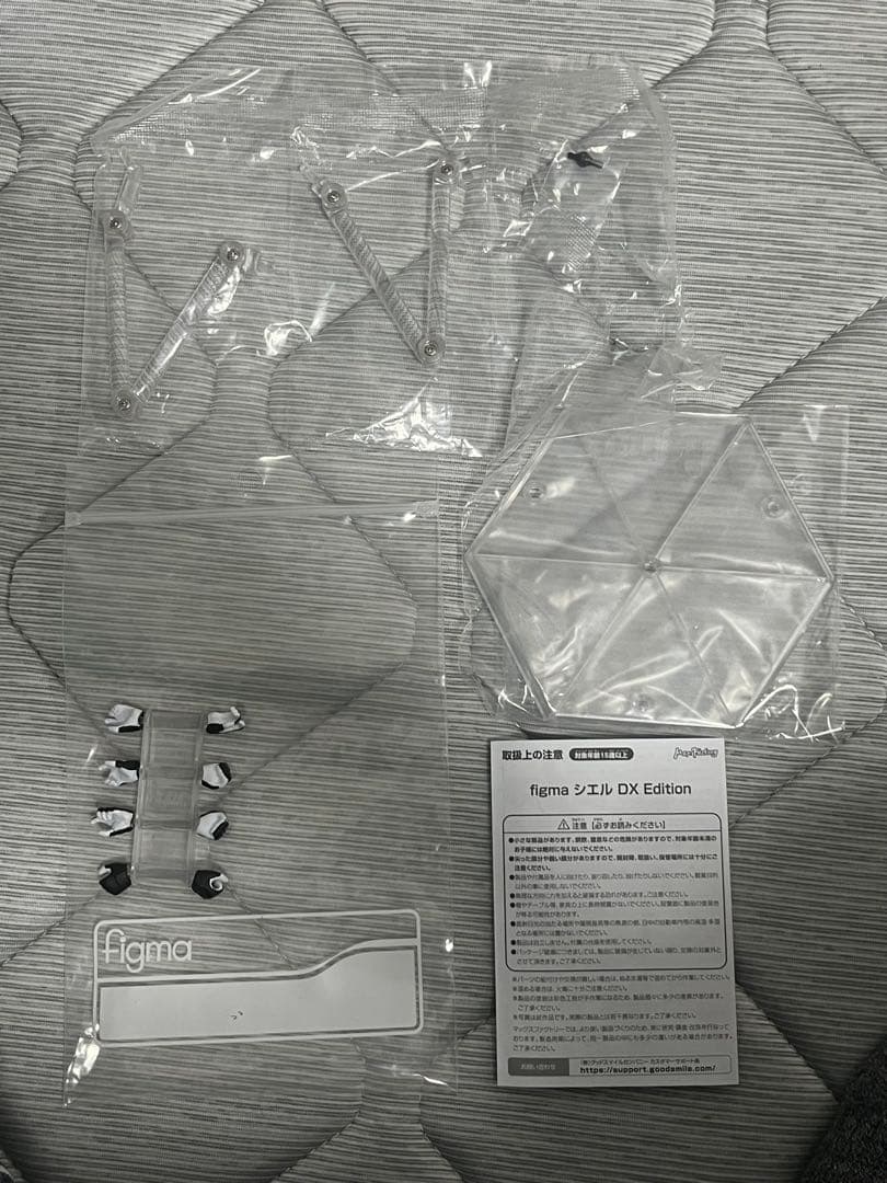 figma アルクェイド・ブリュンスタッド DX (特典)＆シエルDX(眼鏡付)