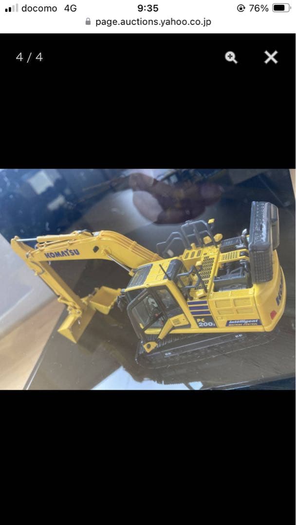 非売品 コマツ PC200-11 ミニチュア アクリルケース付 激レア 1/50