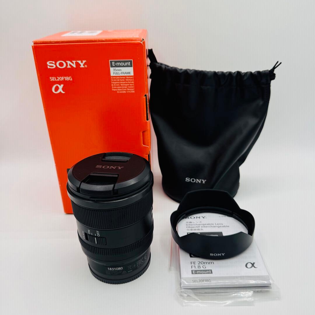 【未使用】SONY FE20mm F1.8 SEL20F18G 単焦点レンズ