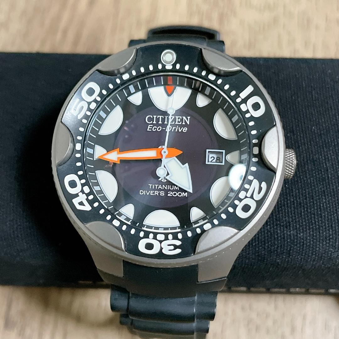 シチズン エコドライブ　プロマスター MARINE　ブラック