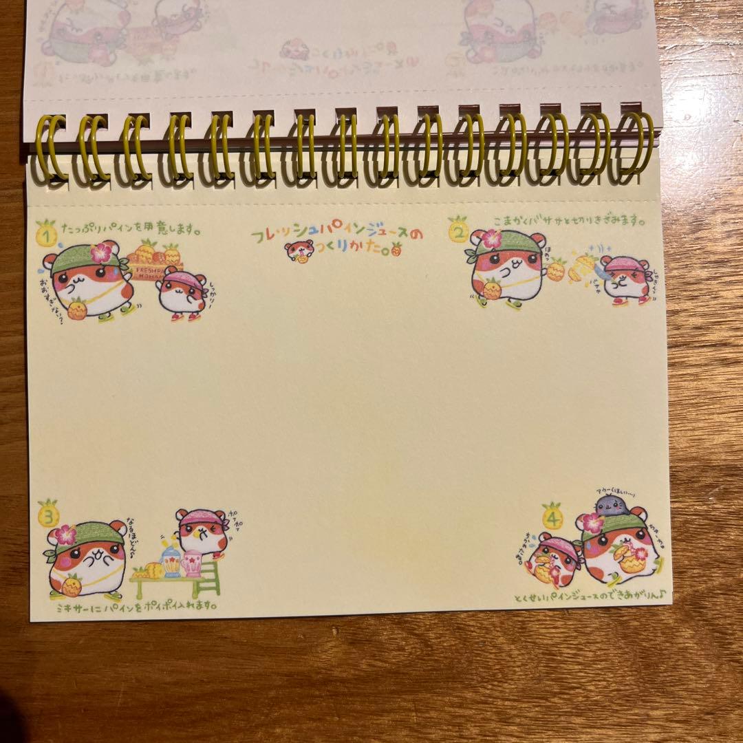 平成レトロ　フレッシュパインこはむ　元祖ハムたこ焼き