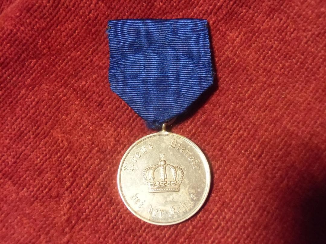 Ｗ帝政ドイツ軍/プロイセン王国＊９年勤続メダル（実物）