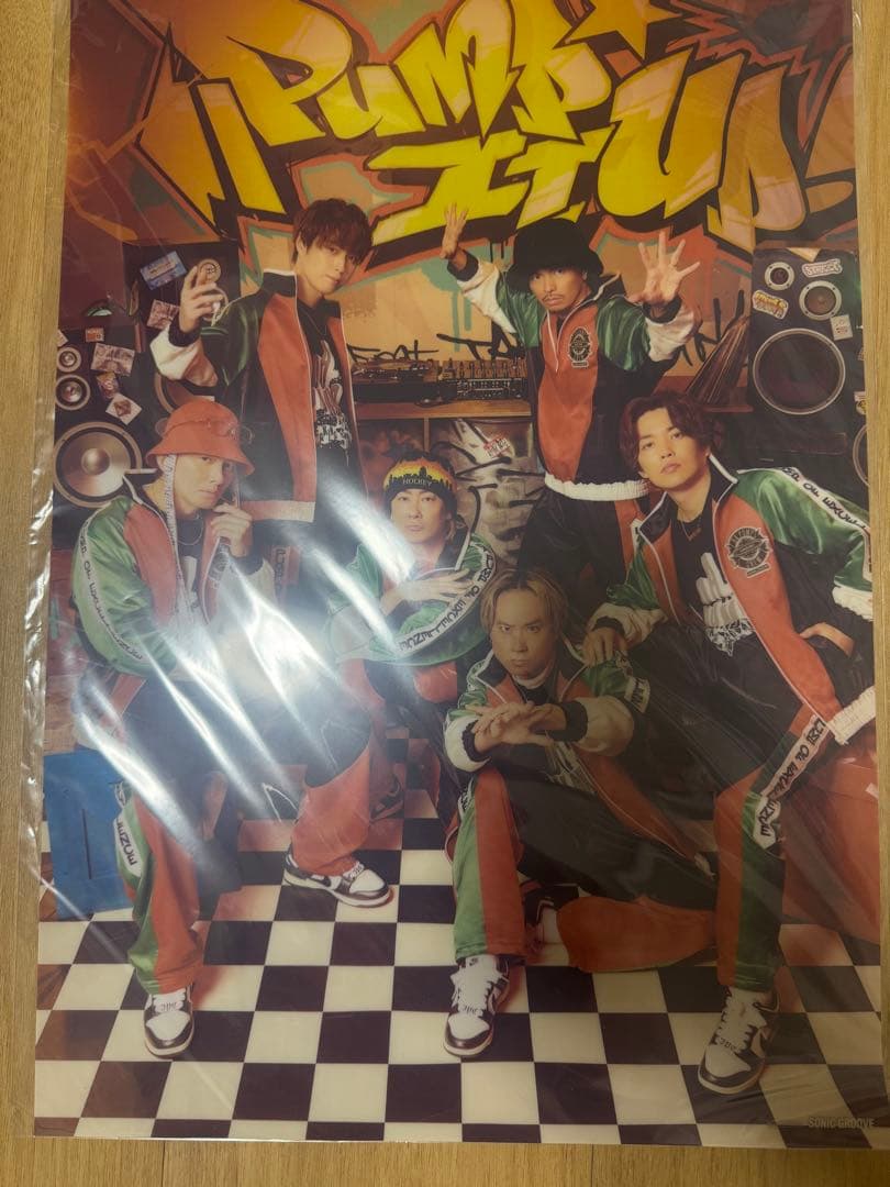 Rina... LIVE DA PUMP ポスター 2024