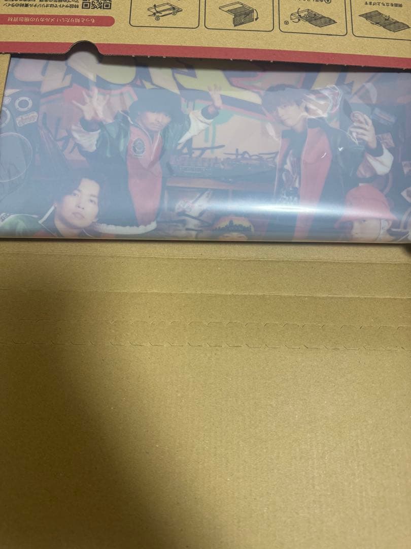 Rina... LIVE DA PUMP ポスター 2024